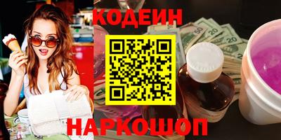 бошки Бузулук