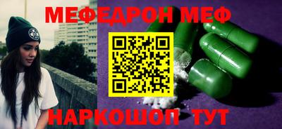 эйфоретик Бугуруслан