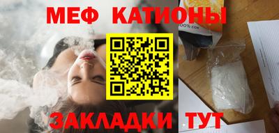 эйфоретик Бугуруслан