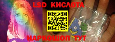 эйфоретик Бугуруслан