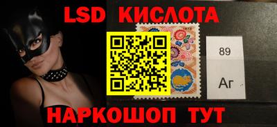 эйфоретик Бугуруслан