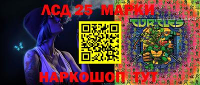эйфоретик Бугуруслан