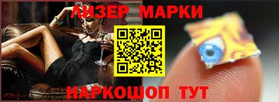 мяу мяу мука Будённовск
