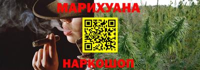 мяу мяу мука Будённовск