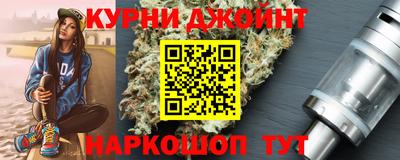 эйфоретик Бугуруслан