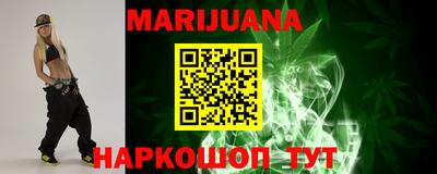 эйфоретик Бугуруслан