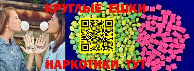 мяу мяу мука Будённовск