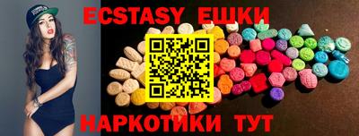 мяу мяу мука Будённовск
