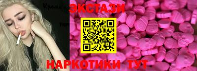 мяу мяу мука Будённовск