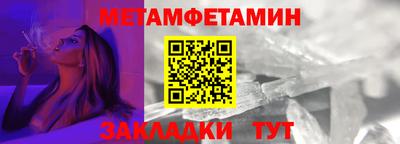 мяу мяу мука Будённовск