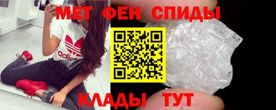 эйфоретик Бугуруслан