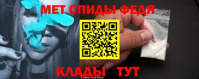 мяу мяу мука Будённовск