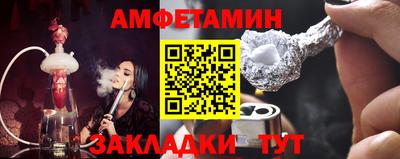 эйфоретик Бугуруслан