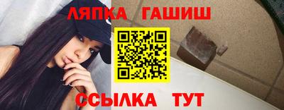 эйфоретик Бугуруслан