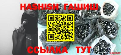 эйфоретик Бугуруслан