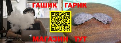 эйфоретик Бугуруслан