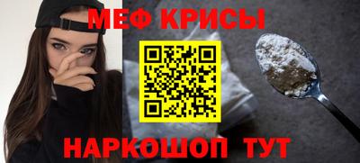 эйфоретик Бугуруслан